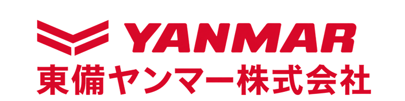 東備ヤンマー株式会社